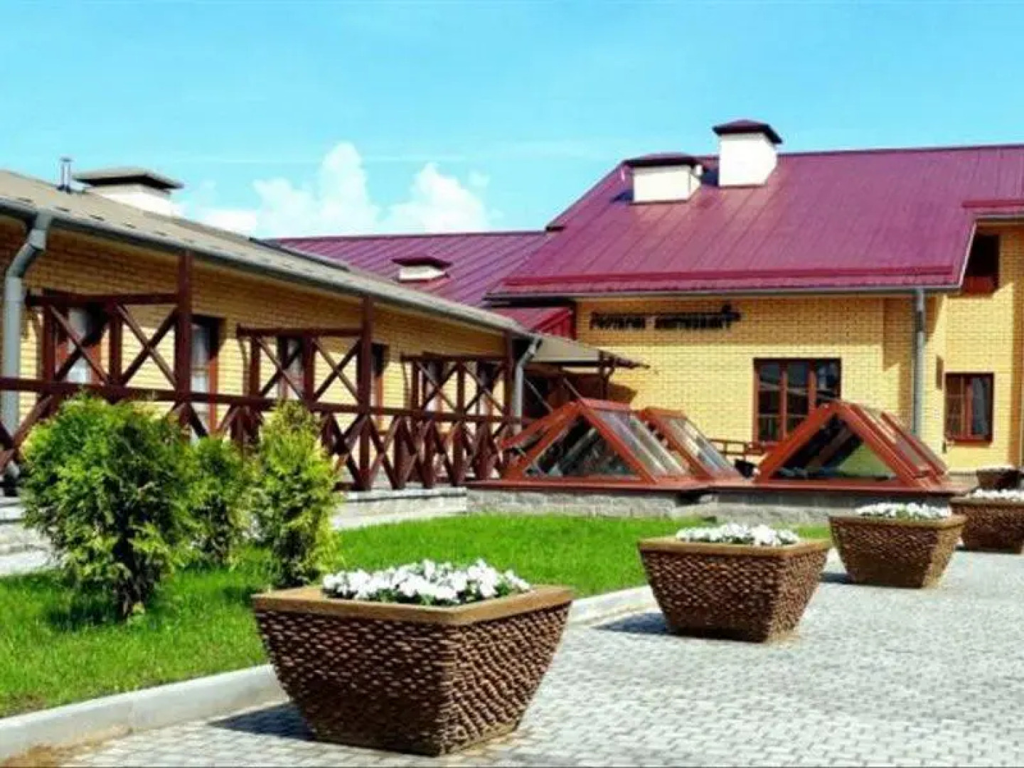 Hotel Monastyrski Minsk City Centre