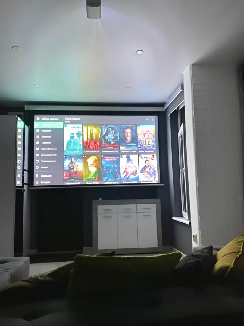 Апартаменты Айсберг