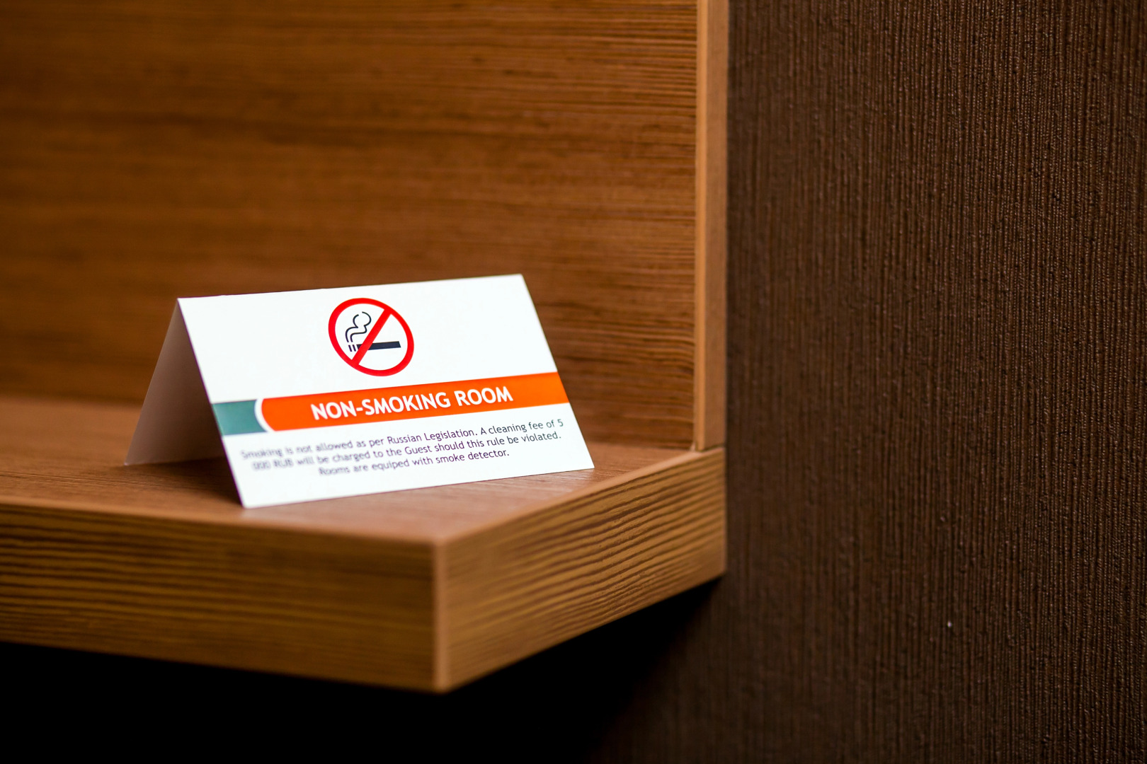 Гостиница Комфорт_Нск