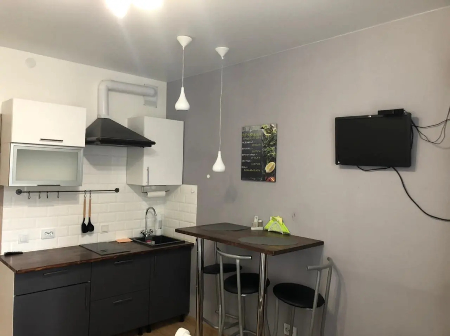 Уютные апартаменты на Пражской