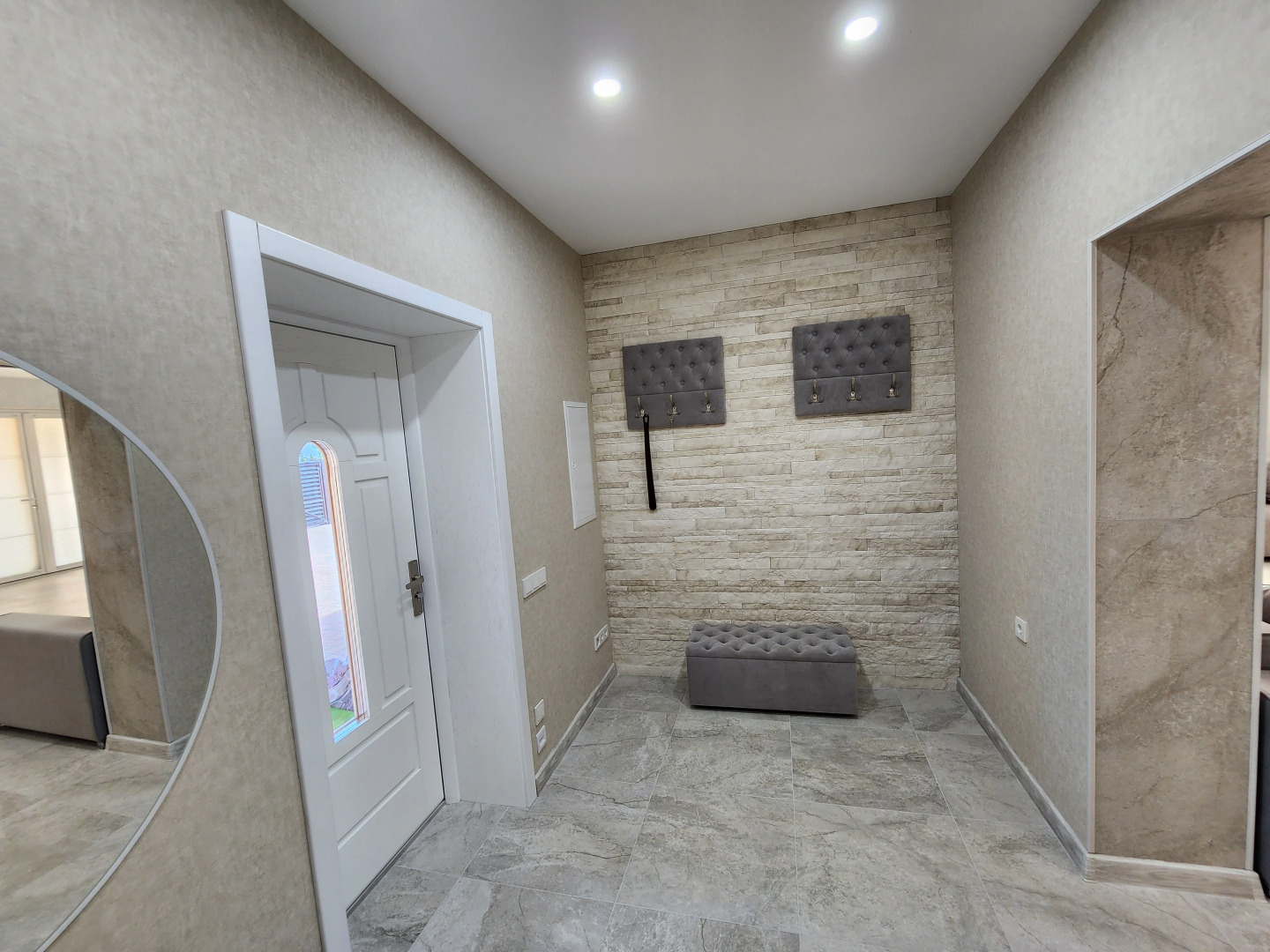 Шале Аркадия