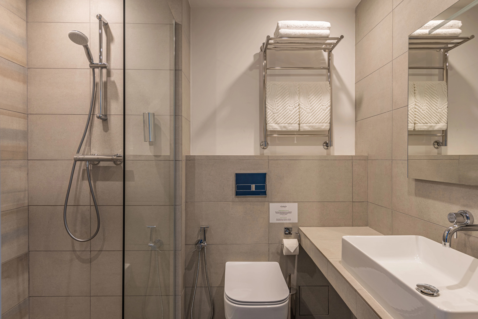 Отель Cosmos Smart Segezha