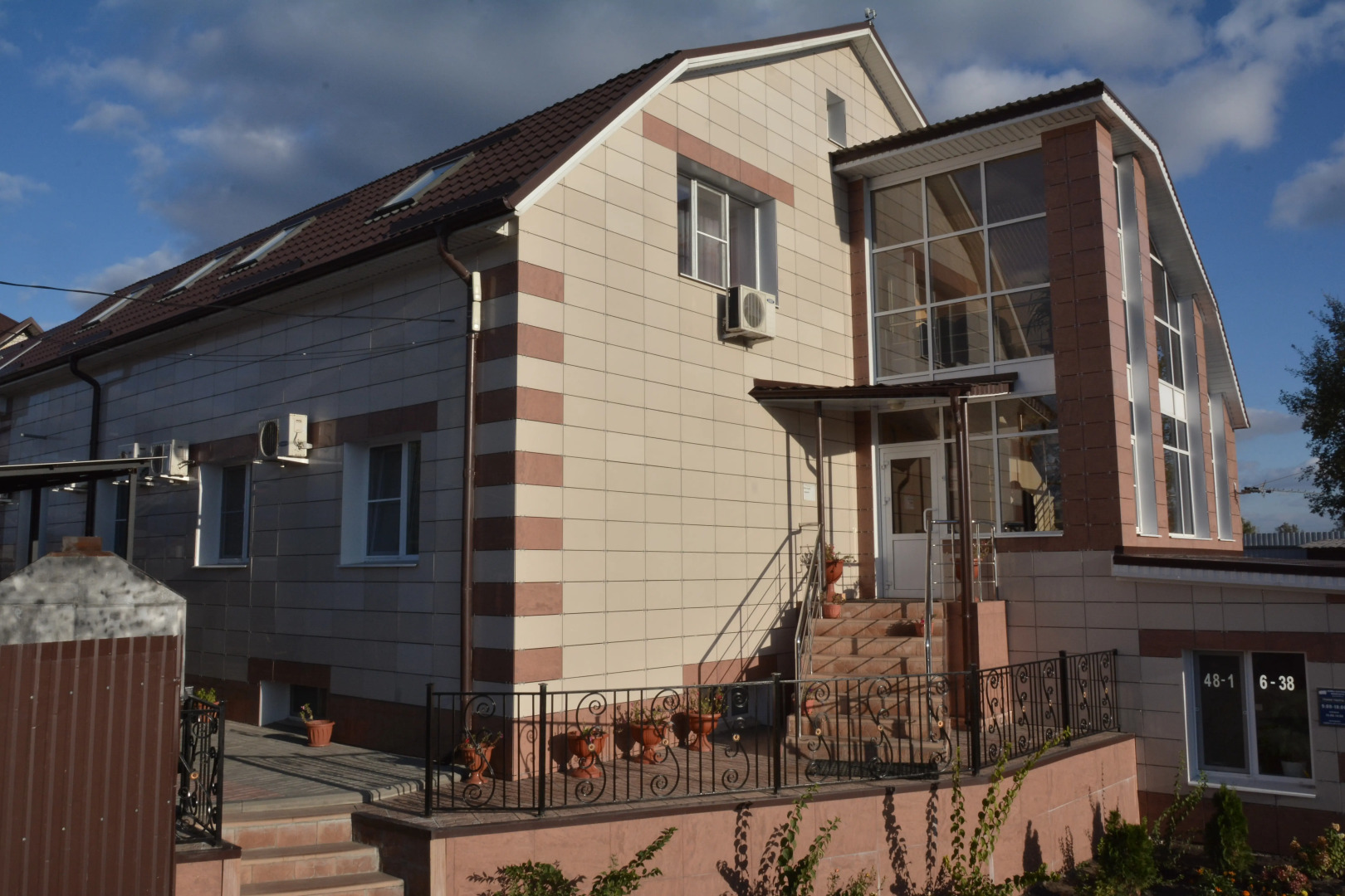 Гостевой Домик