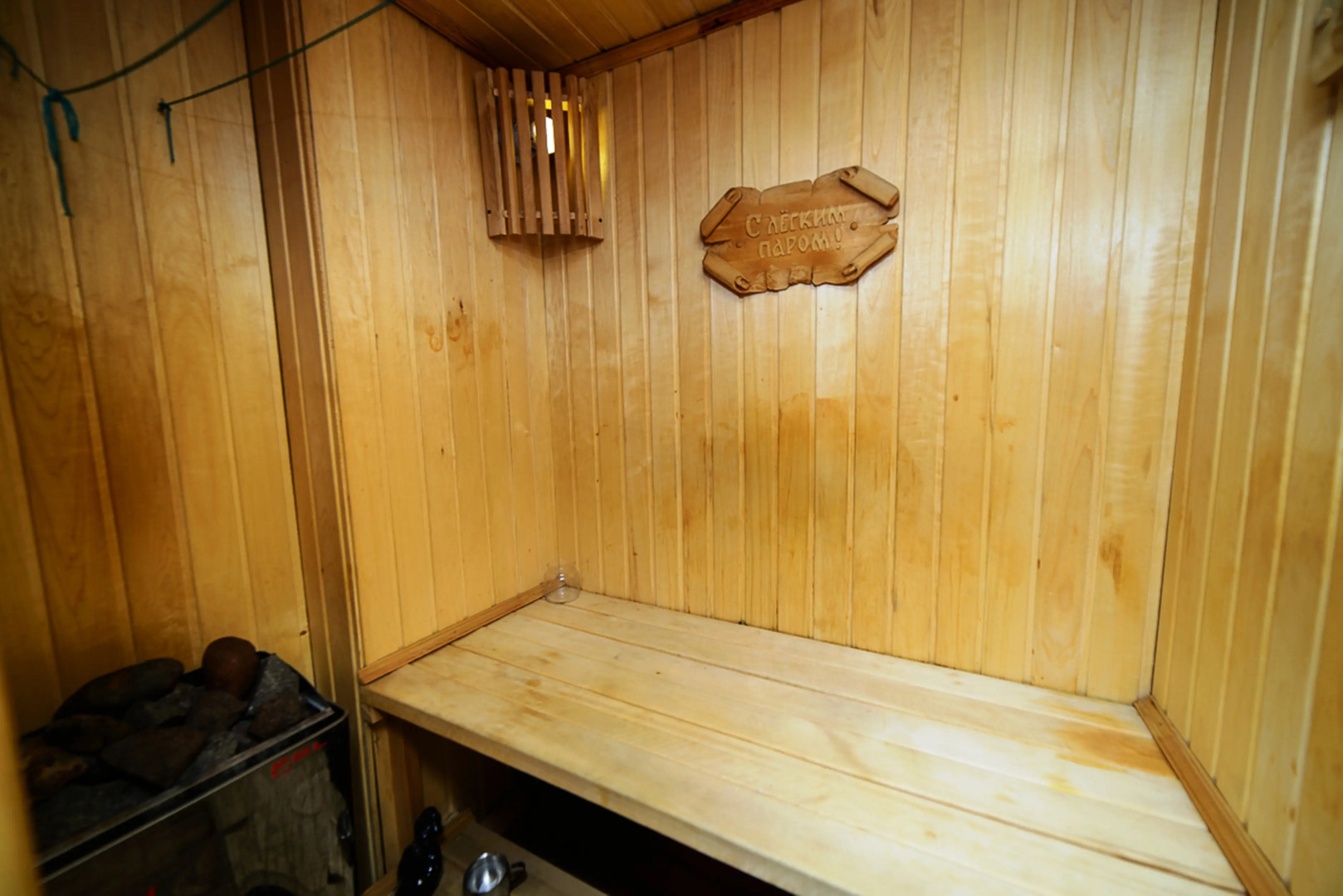 Квартира СибНк