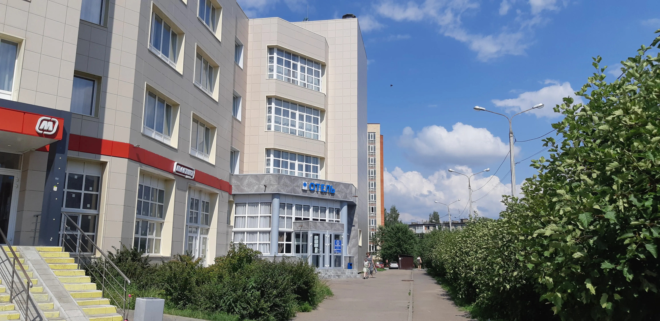 Отель Sleepers Avia DME