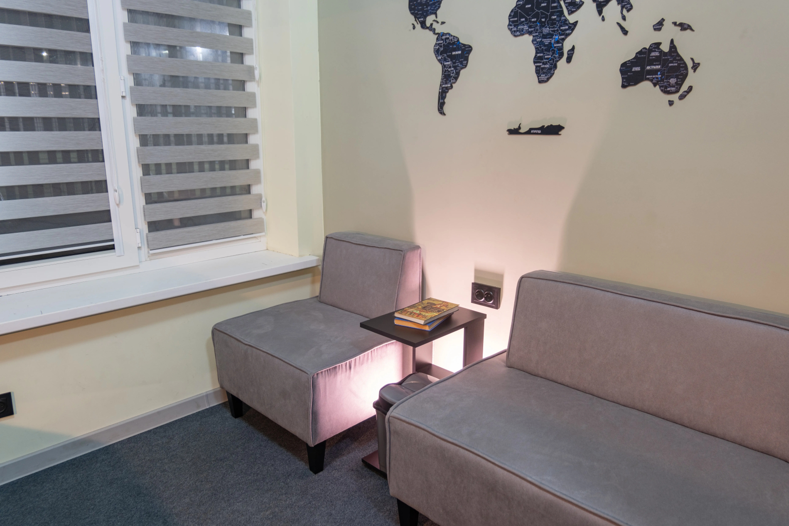 Хостел Рахат