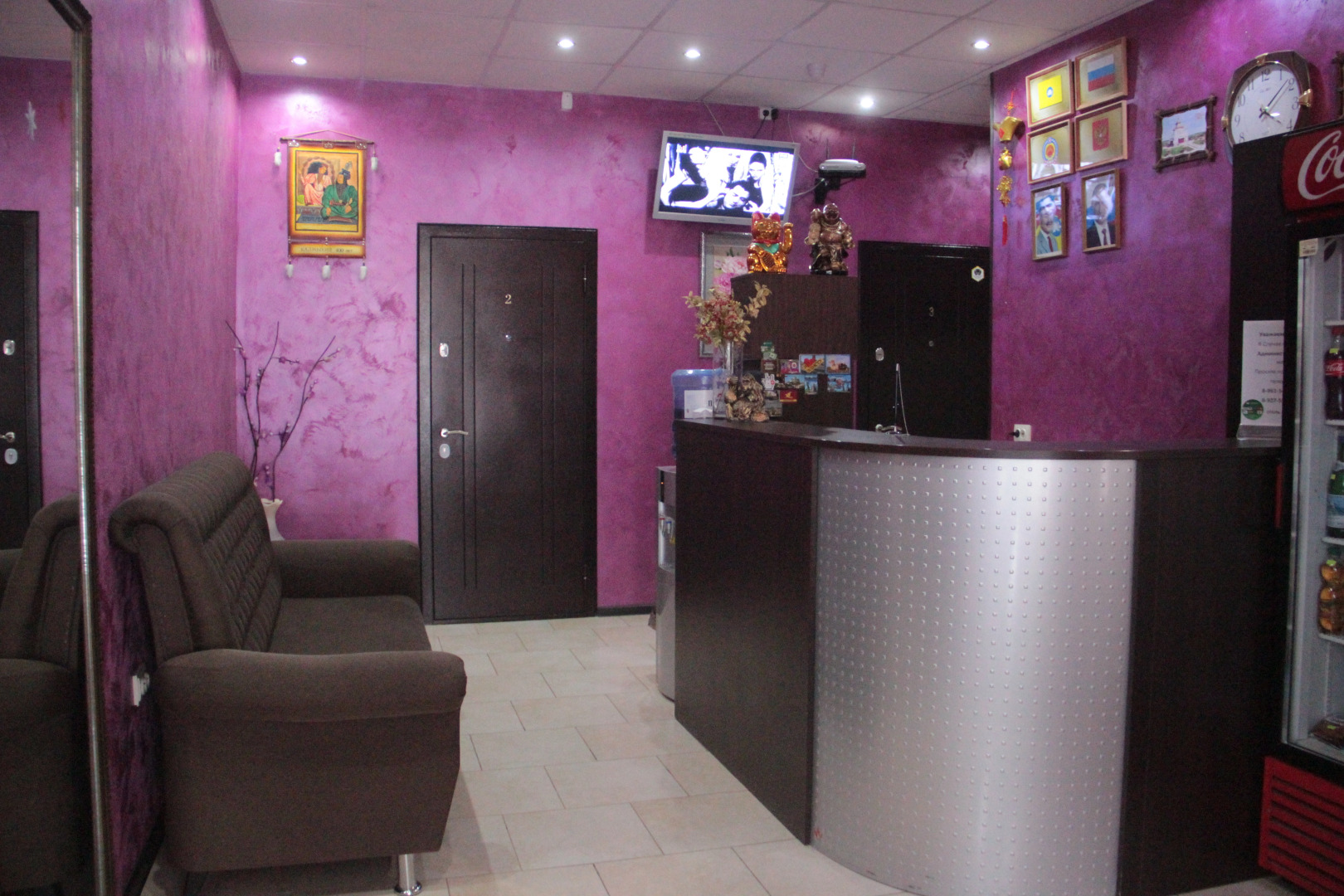 Мини-отель Шанс