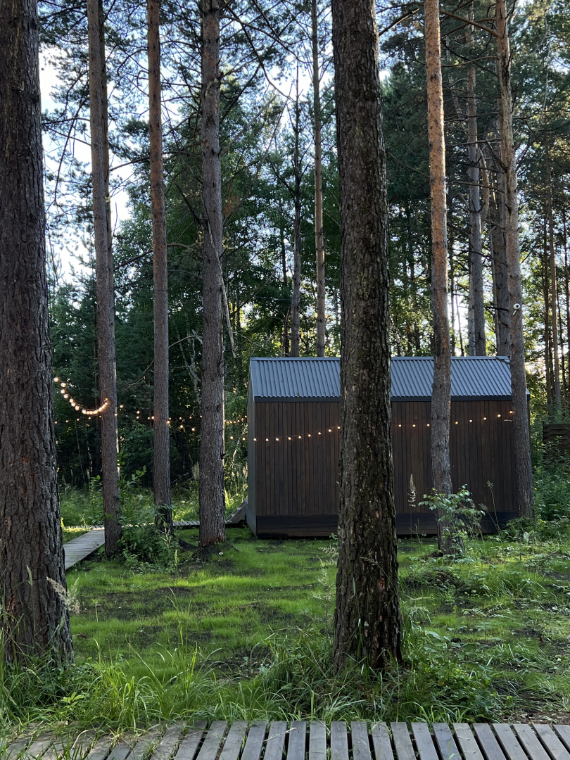 Hygge Barn