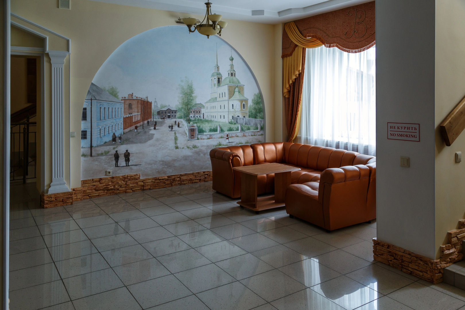 Гостиница Вознесенская