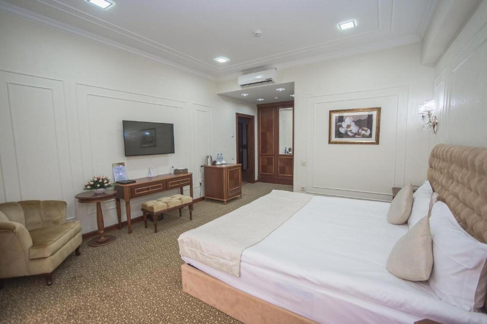 Отель The Plaza Almaty