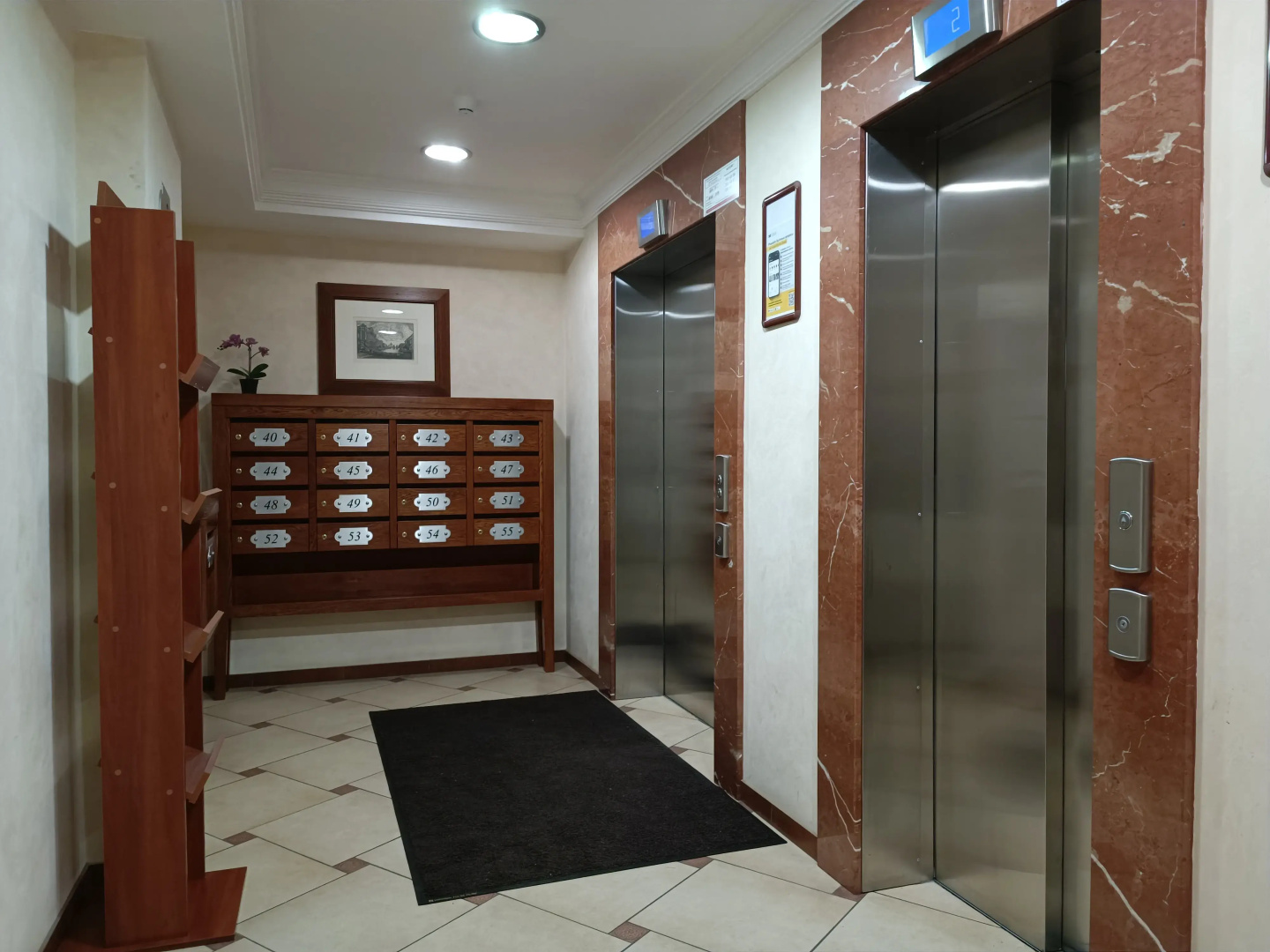 Квартира на Посадской