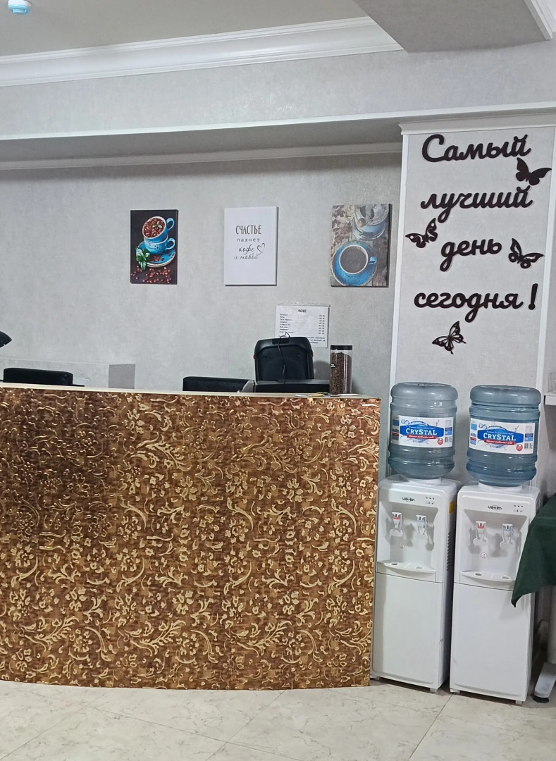 Гостевой дом 2050