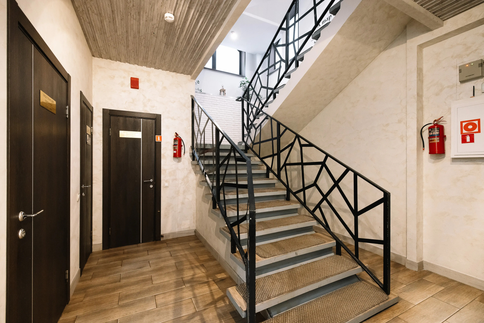 Мини-Отель Тундра