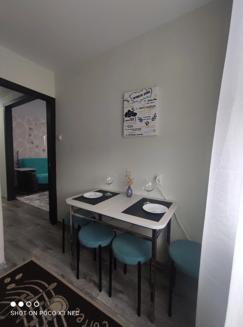 Квартира на Набережной