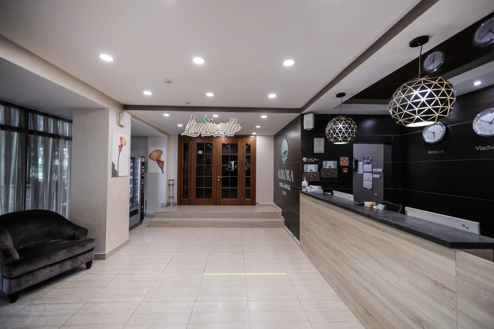 Аврора Парк Отель