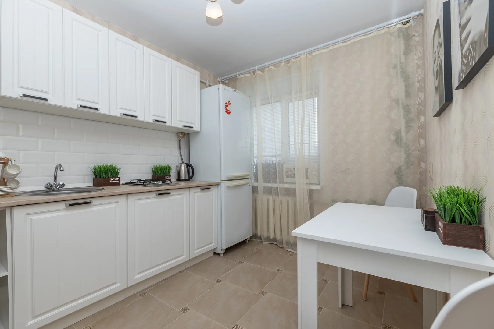 Апартаменты HomeHotel Горького 80/1