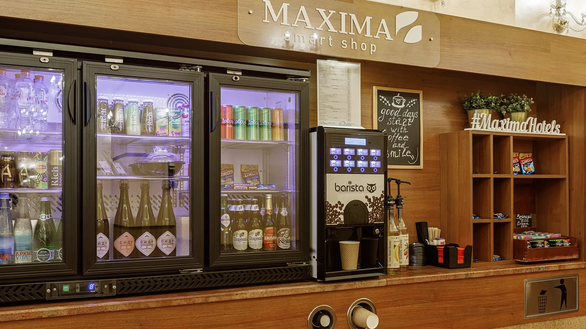 Отель Максима Заря