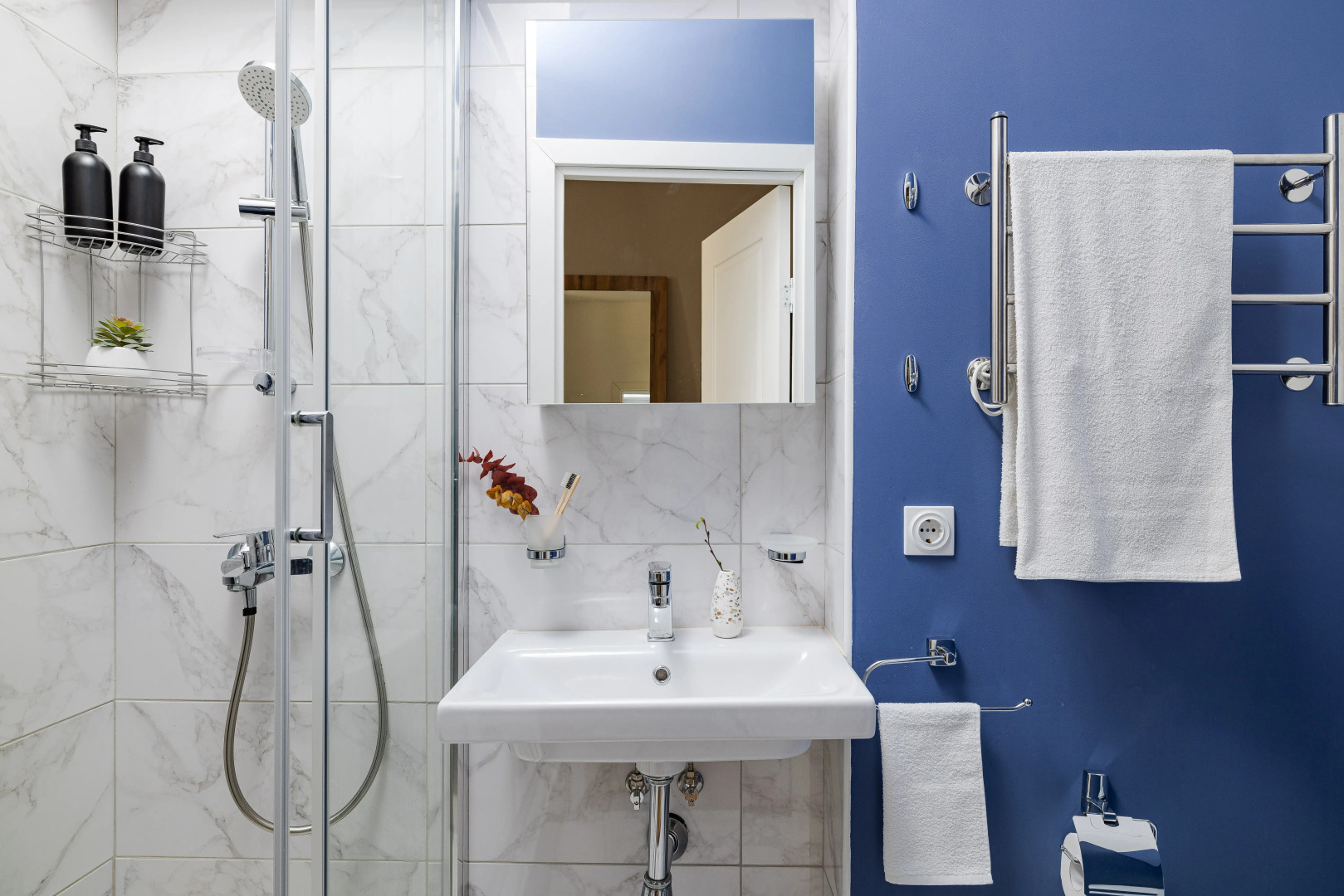 Квартира Уютное Путешествие