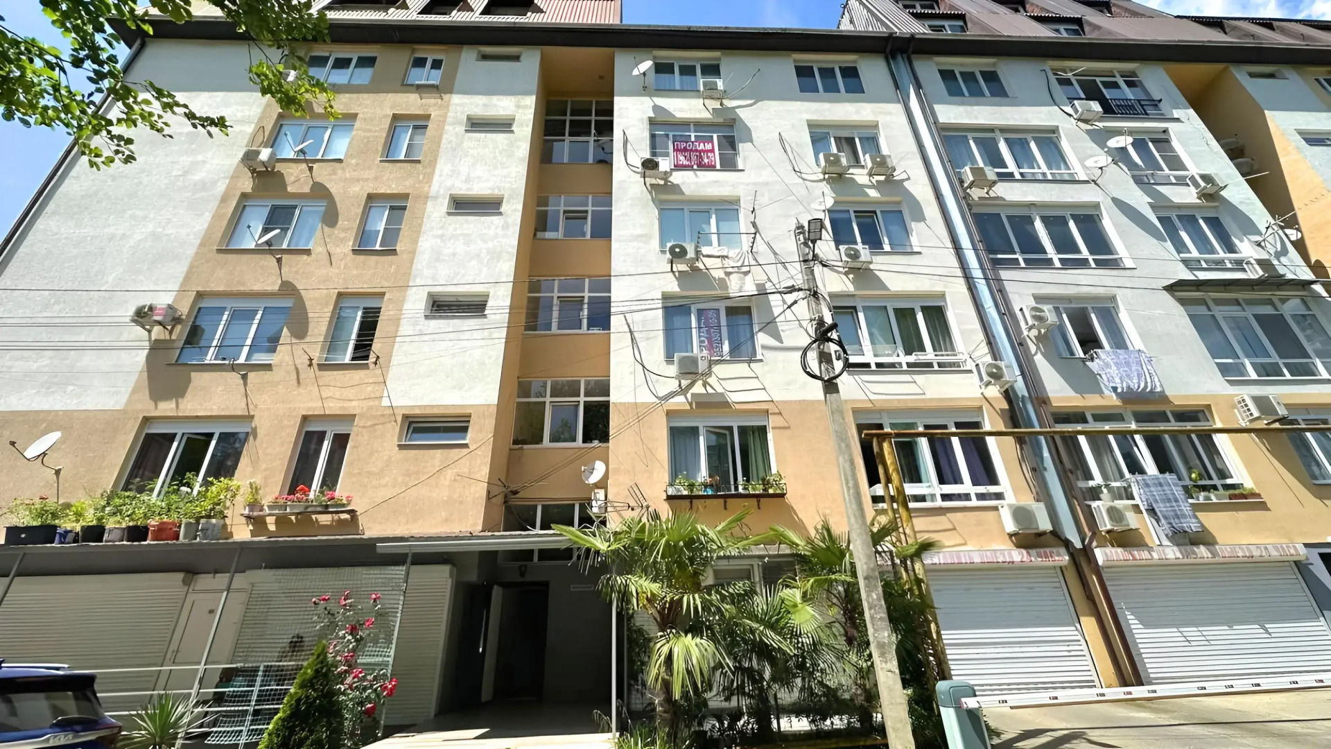 Квартира Уютная студия на Мамайке