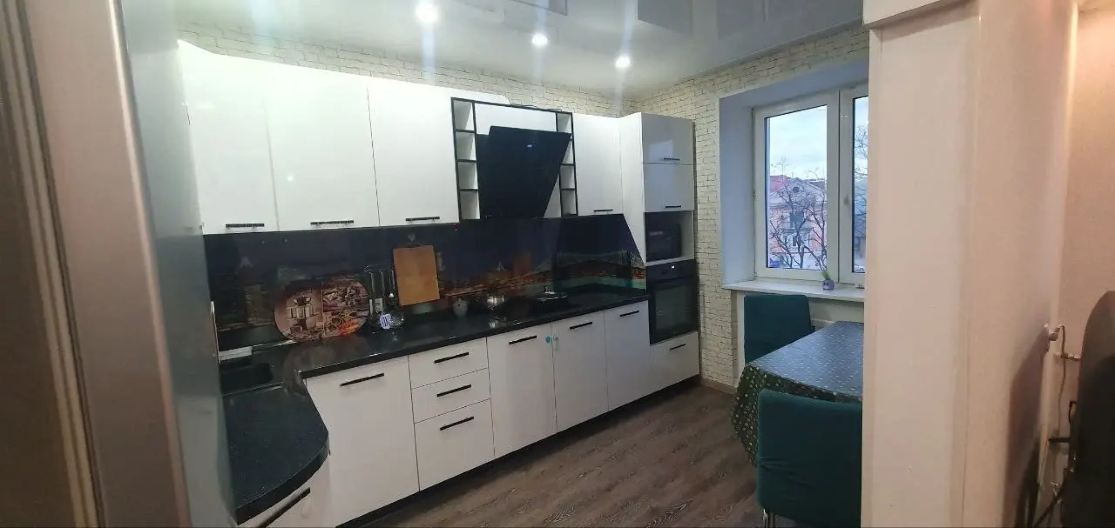 Квартира на Дзержинского