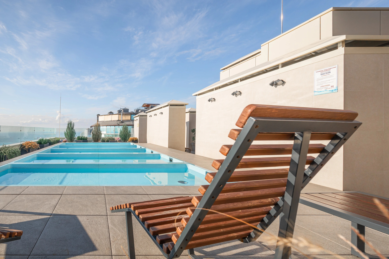 Апартаменты Метрополь Gold Lamare с Бассейном на Крыше