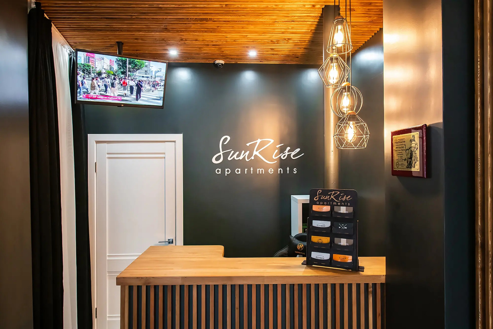 Апарт-отель Sunrise