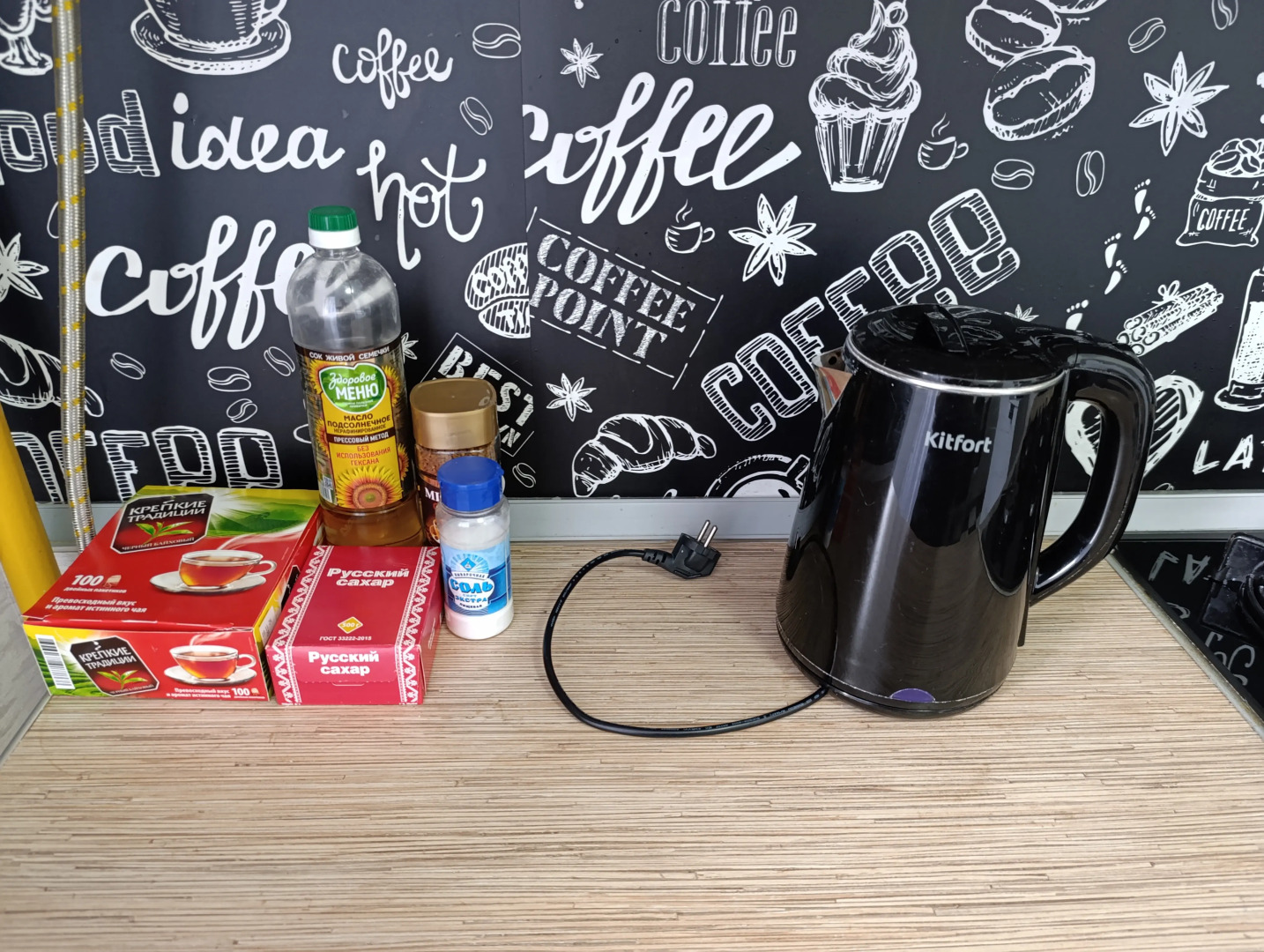 Апартаменты центр Куйбышева, 59