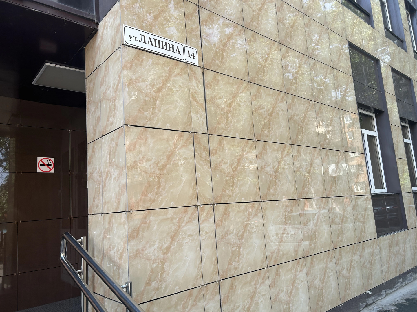 Меблированные комнаты Дом Байкал