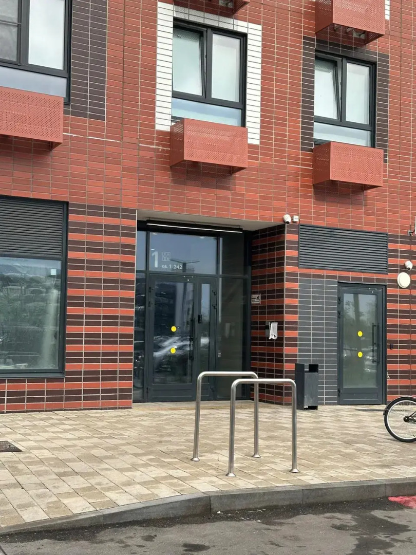 Квартира Уютная студия