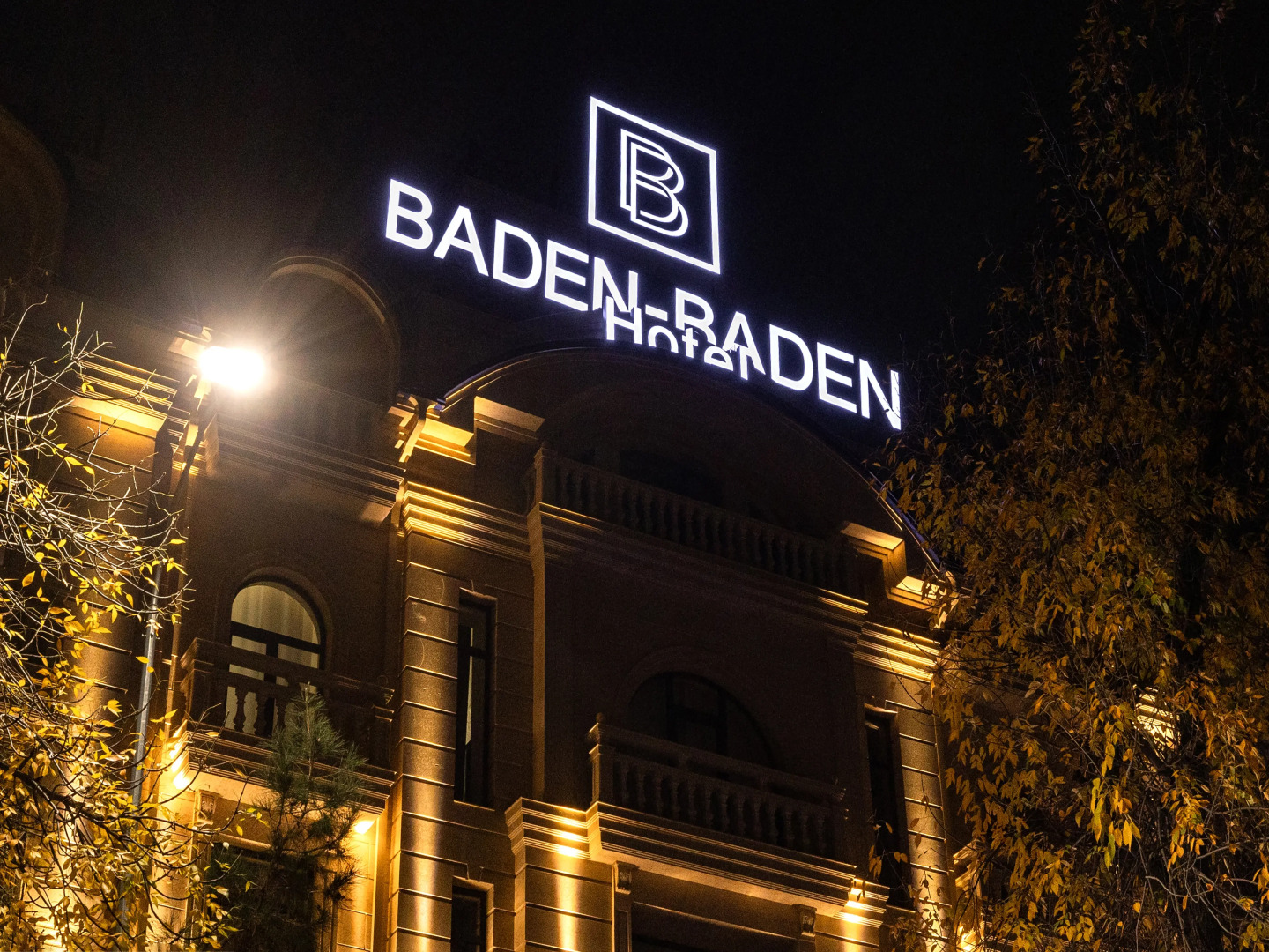 Отель Baden-Baden