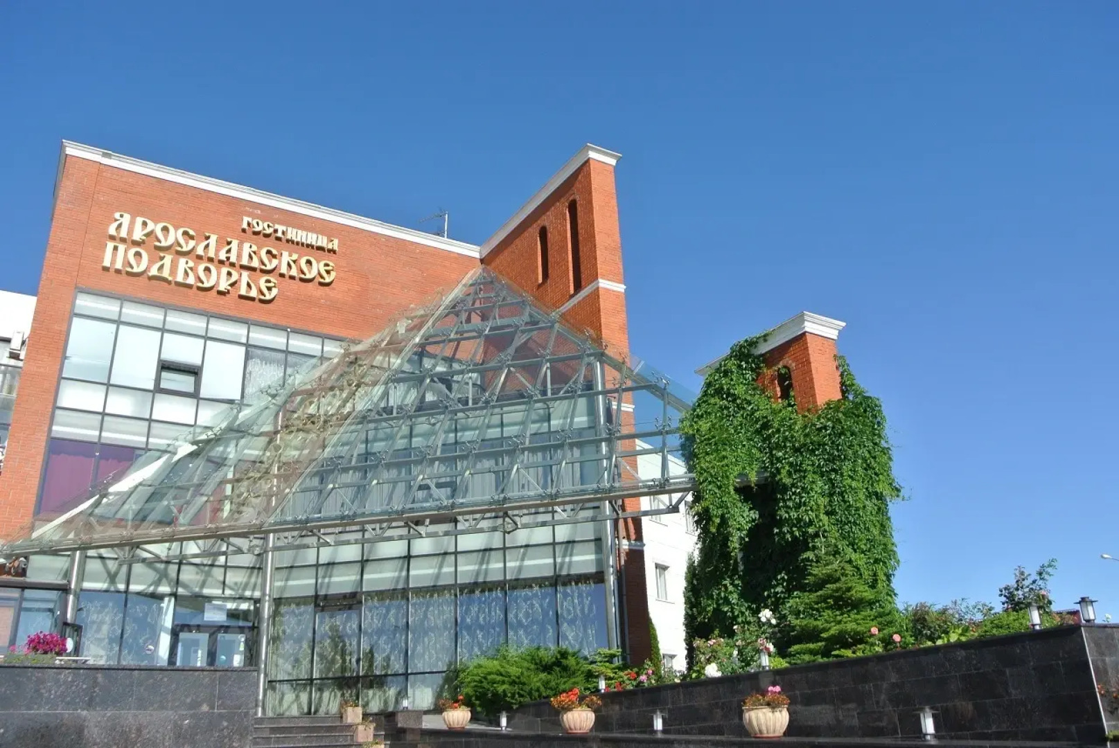 Отель Ярославское Подворье