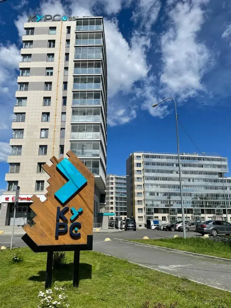 Квартира Dom