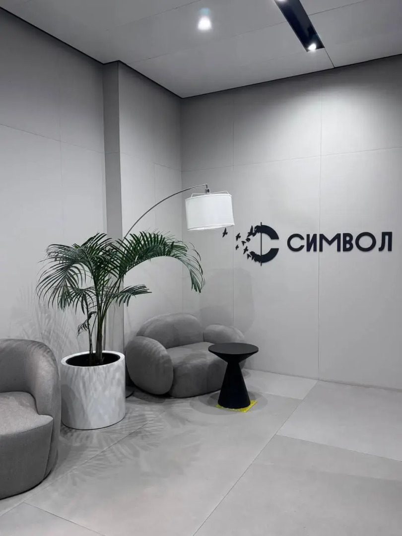 Квартира Студия Business Yellow у метро Площадь Ильича