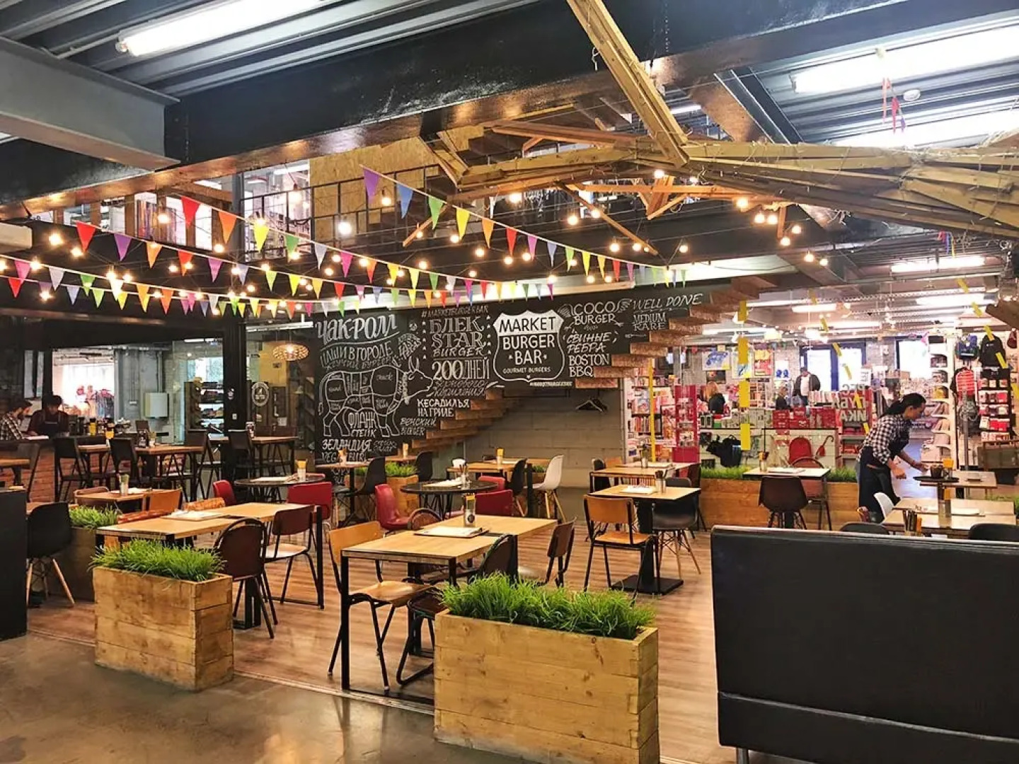 Гостевой дом BARABAN