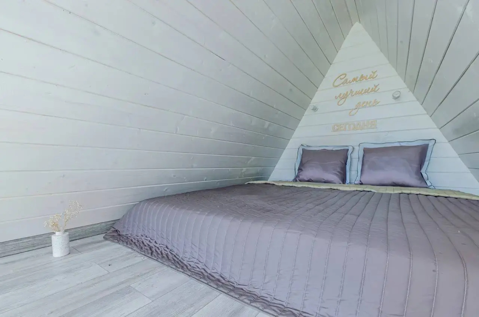 Коттедж Lake Glamp