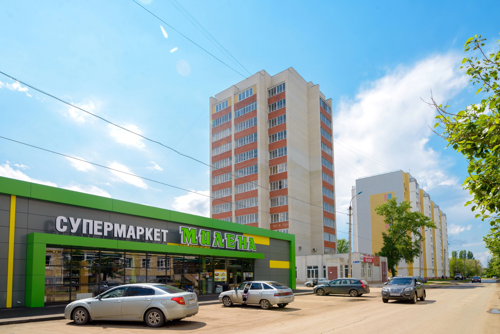 Апартаменты Стандарт