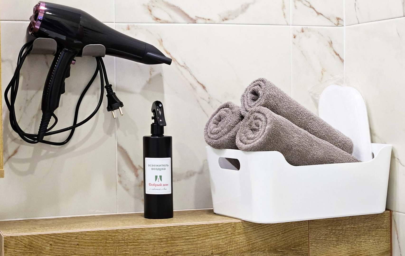 Апартаменты Добрый Дом рядом с РЖД-медицина