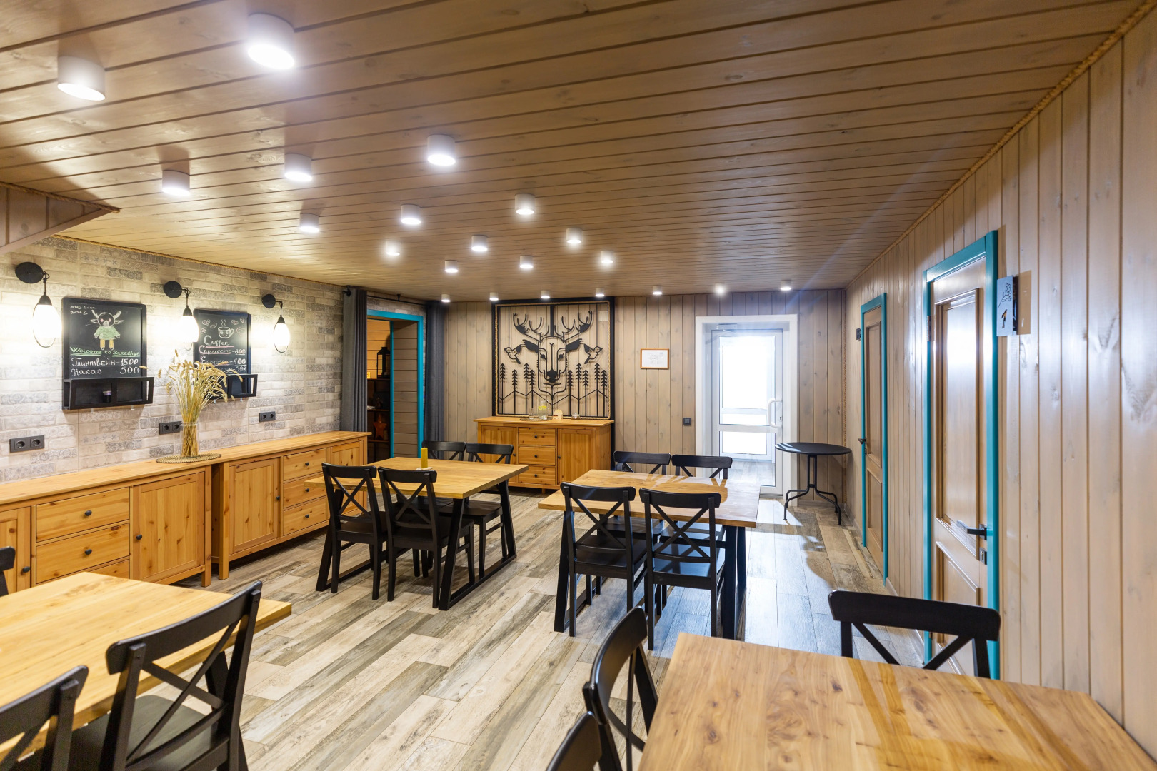 Отель Заречье