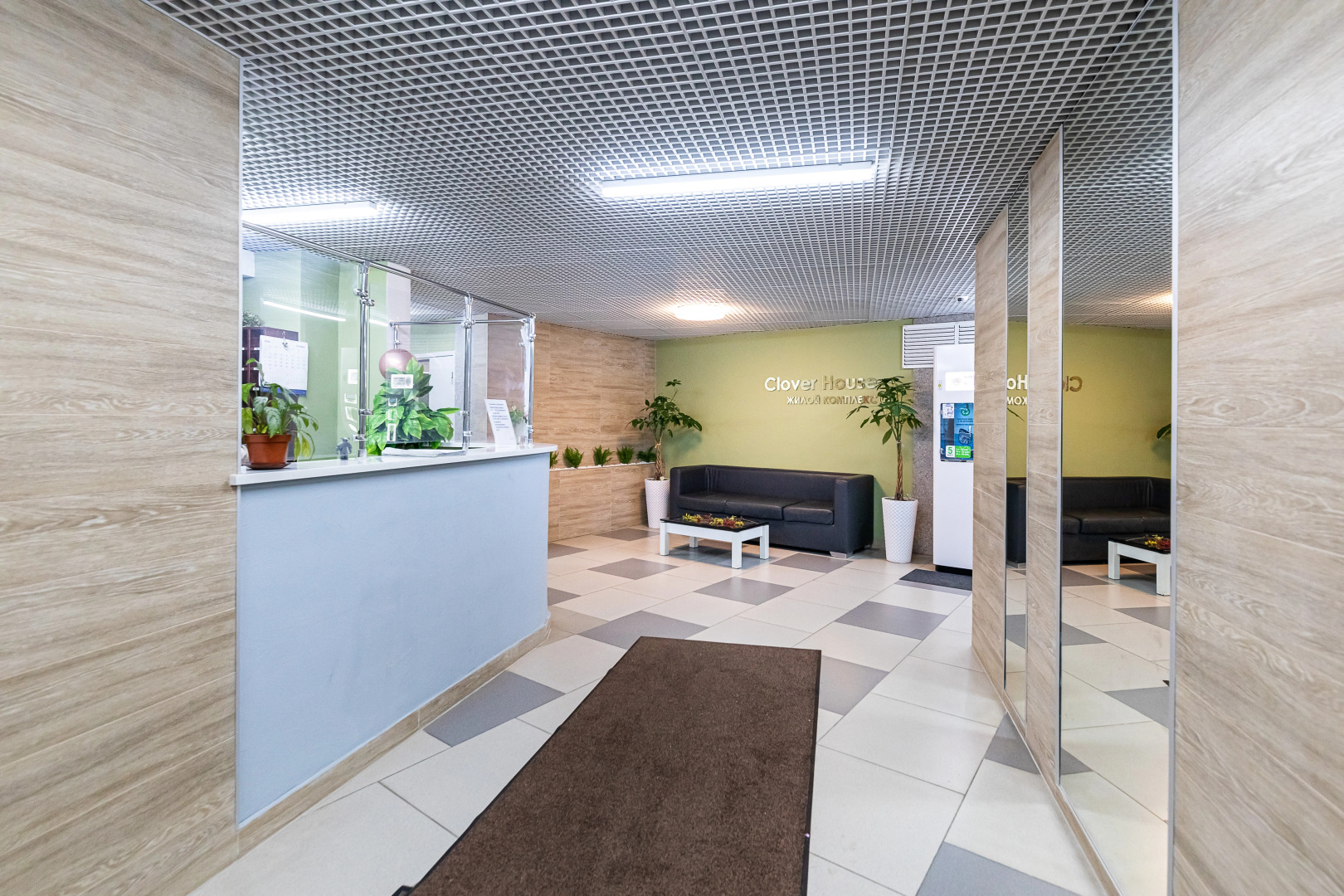 Апартаменты Appartement De Luxe — Баумана