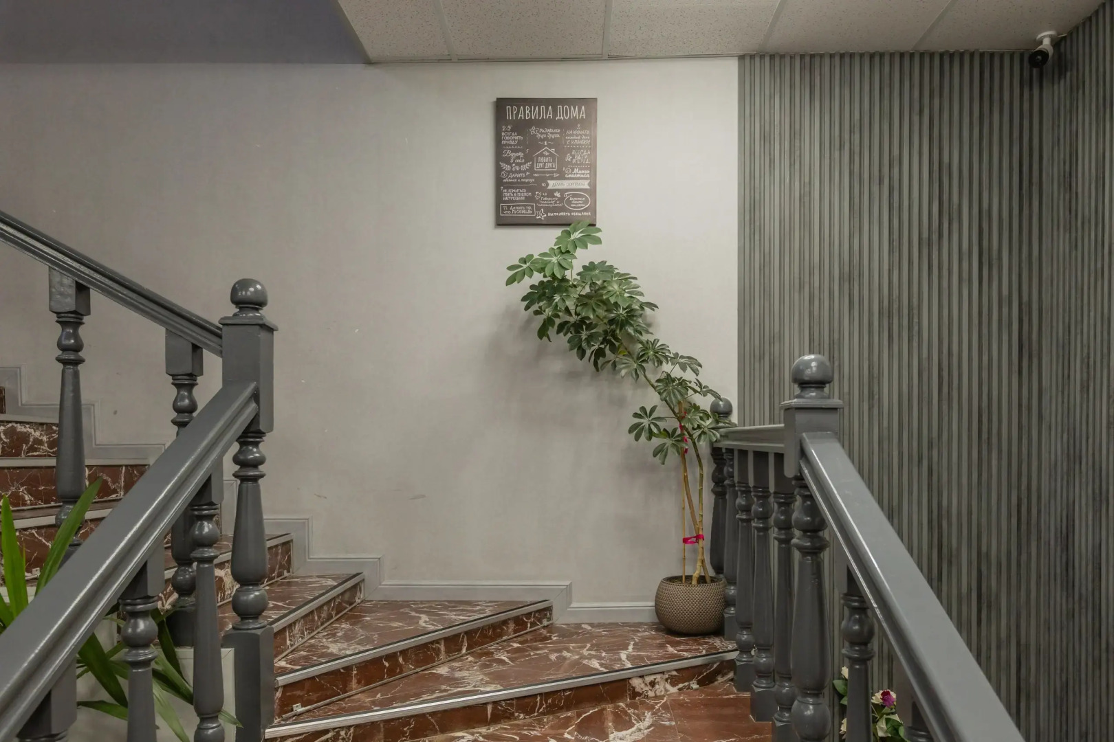 Отель на Пушкина