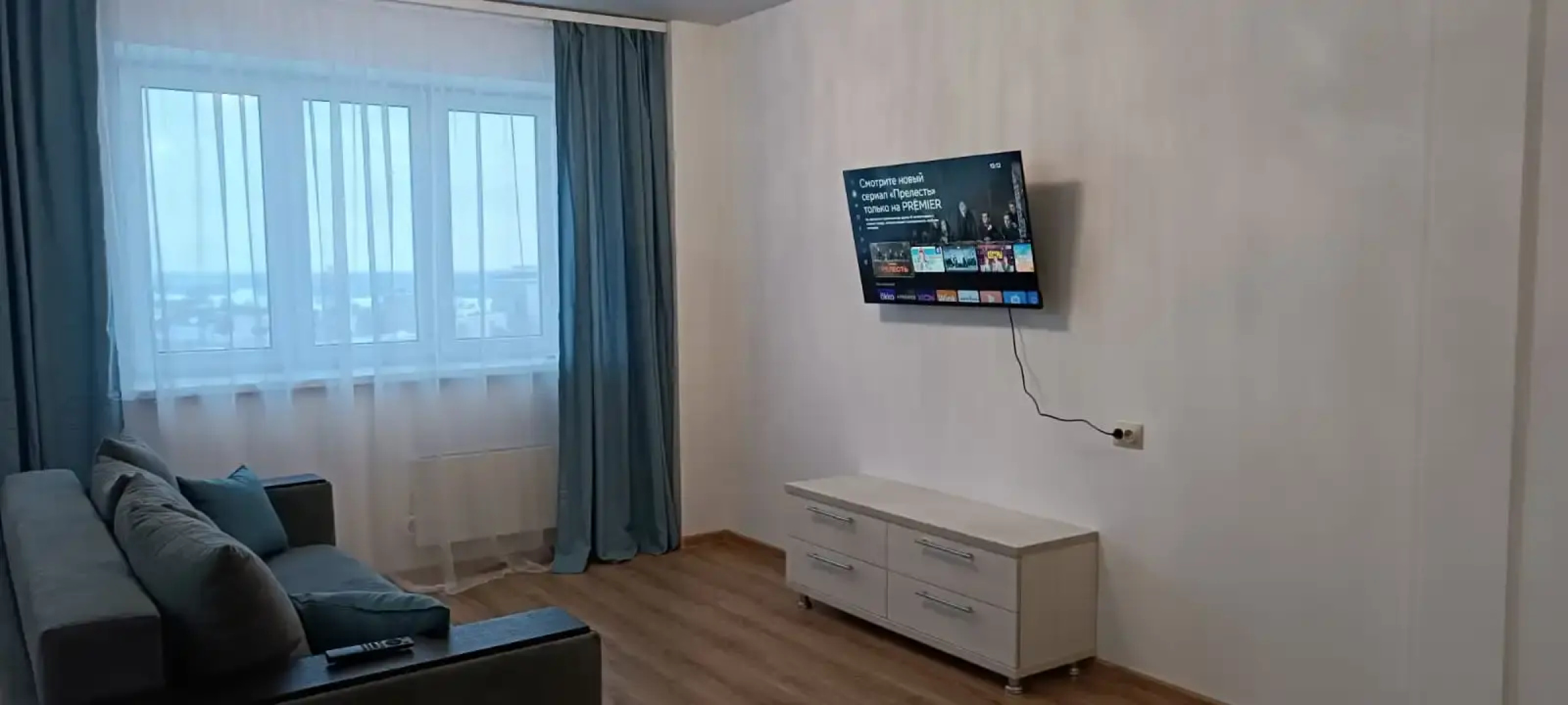 Квартира Родные Просторы