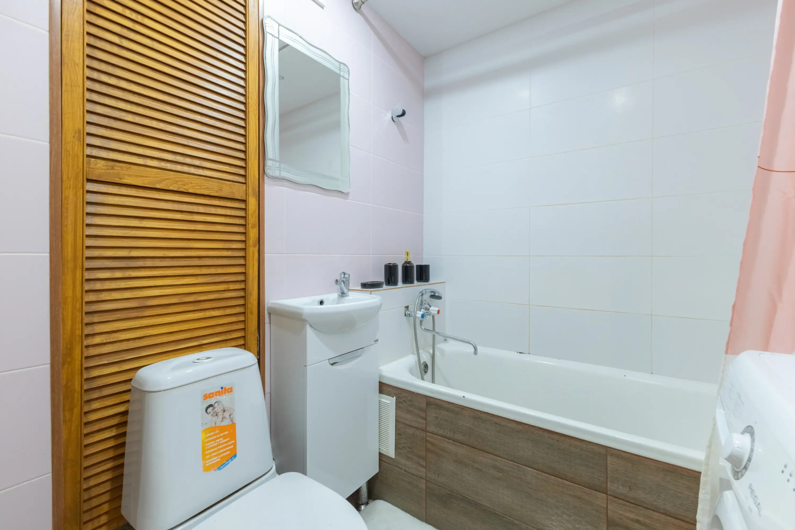 Апартаменты Serenity Homes