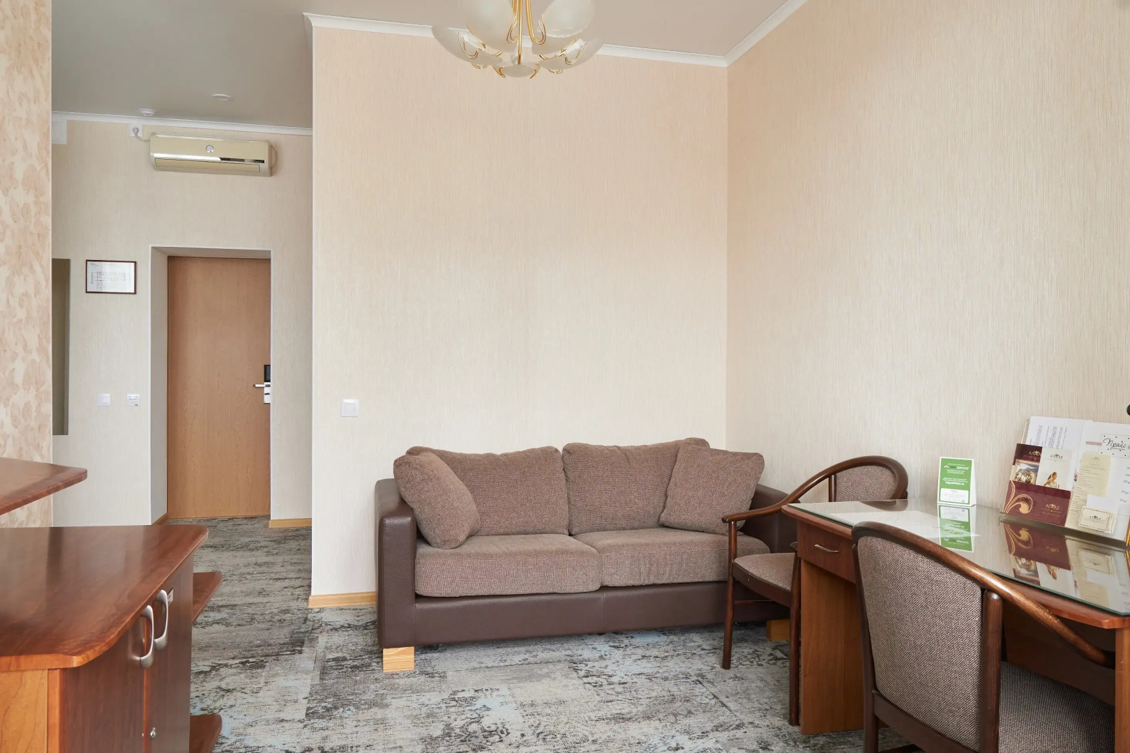 Отель Алмаз