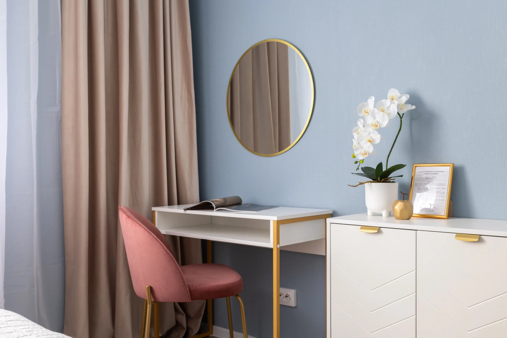 Квартира с кондиционером Закат на Заливе