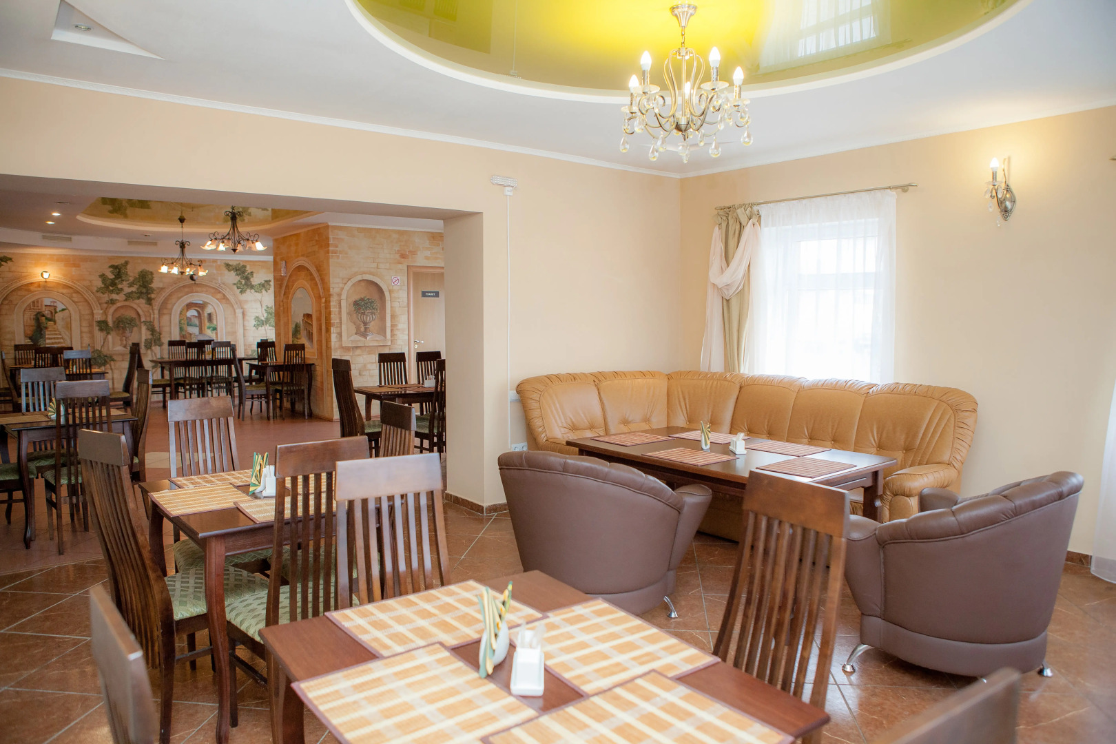 Отель Спутник