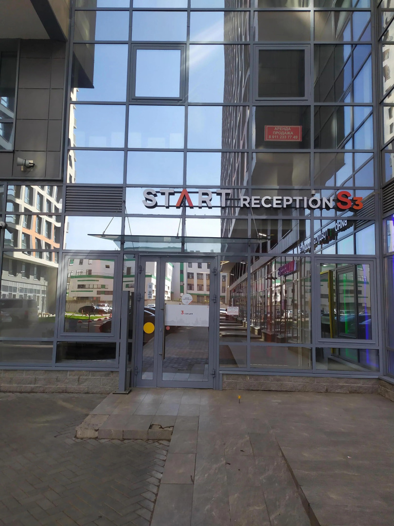 Квартира Студия рядом с метро