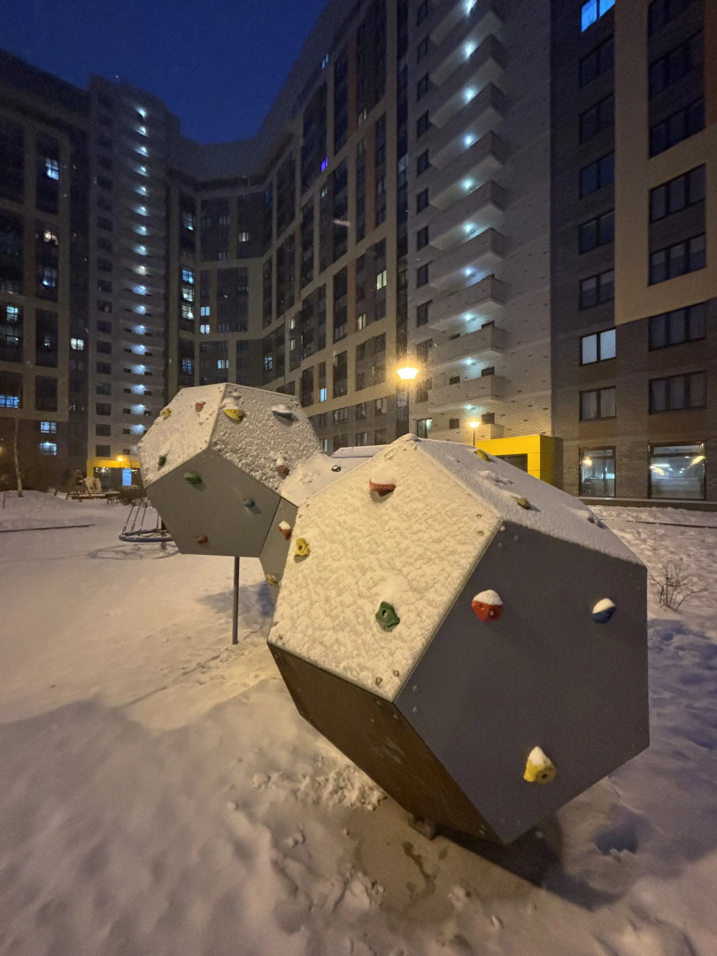 Квартира Yellow Home Ekaterinburg