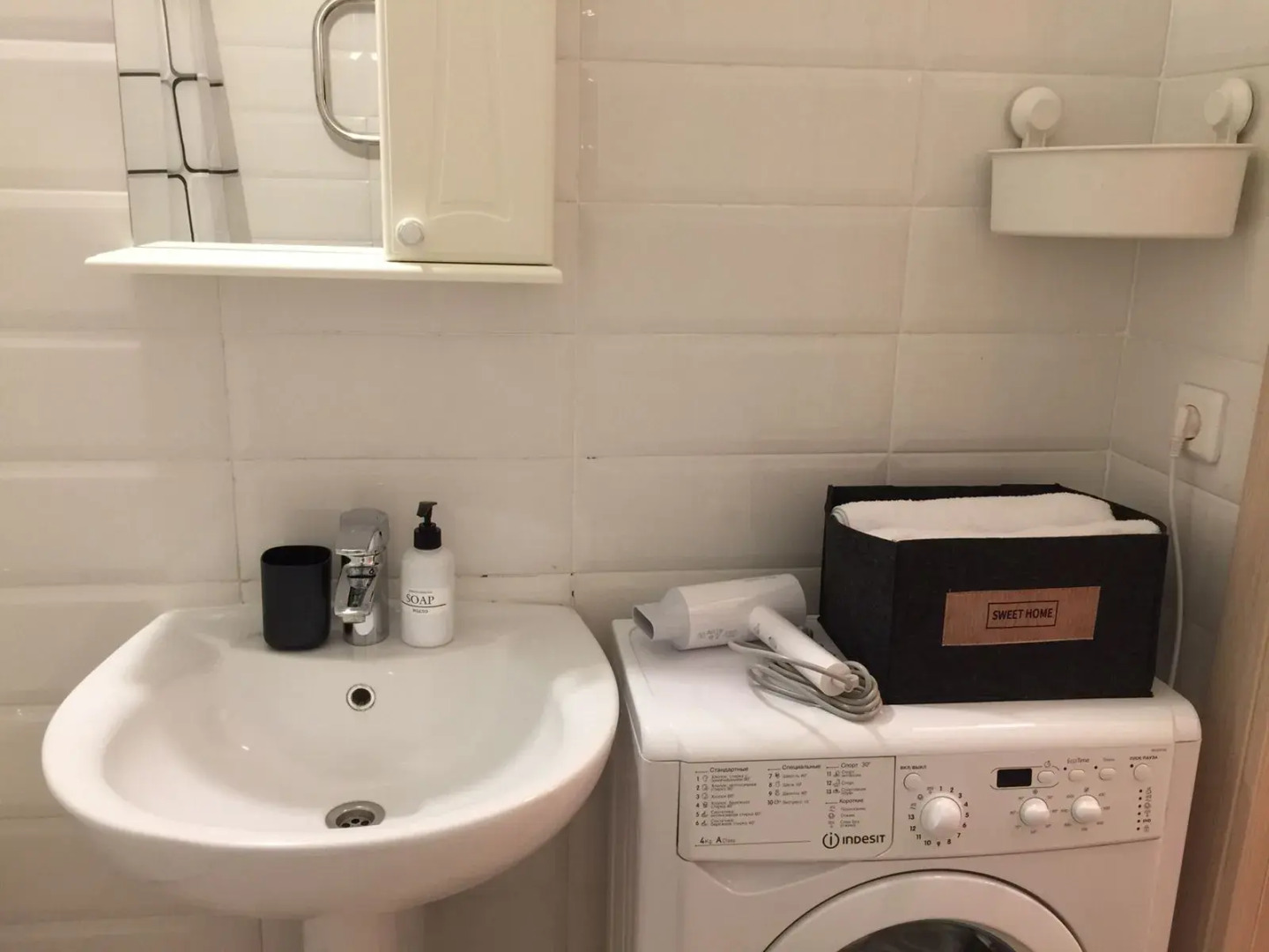 Квартира комфорт на м. Медведково