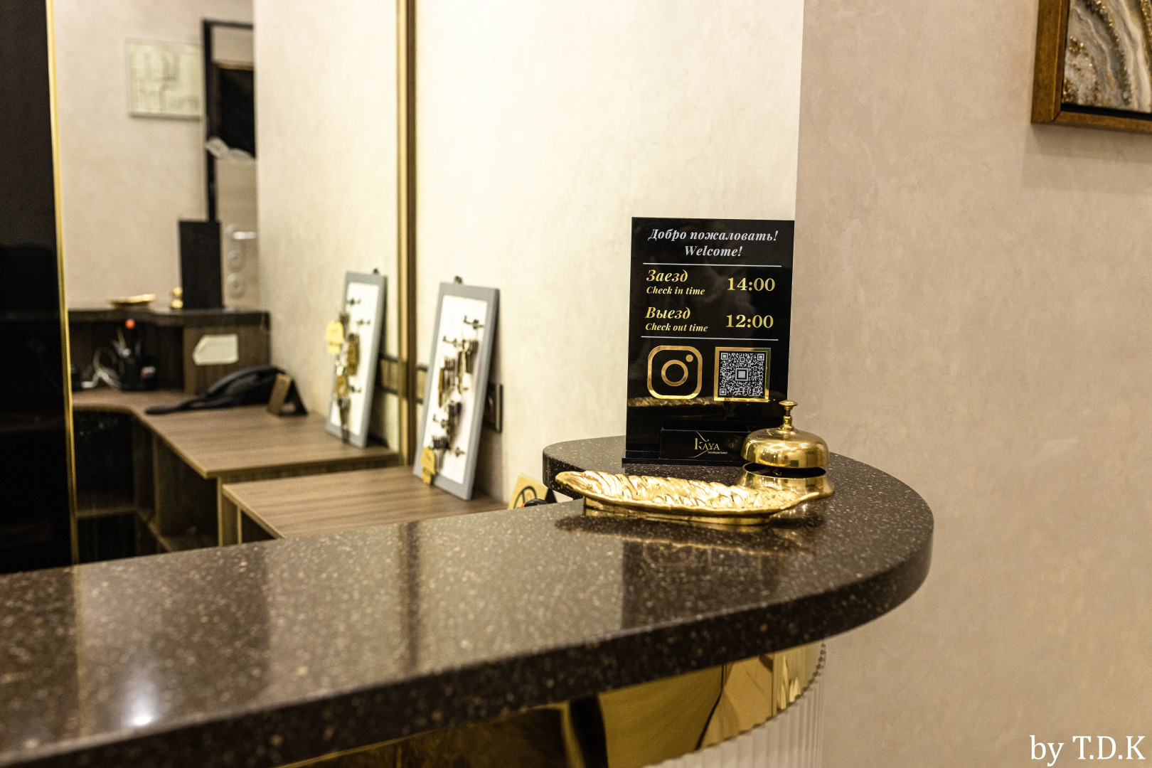 Мини-отель «КAYA»