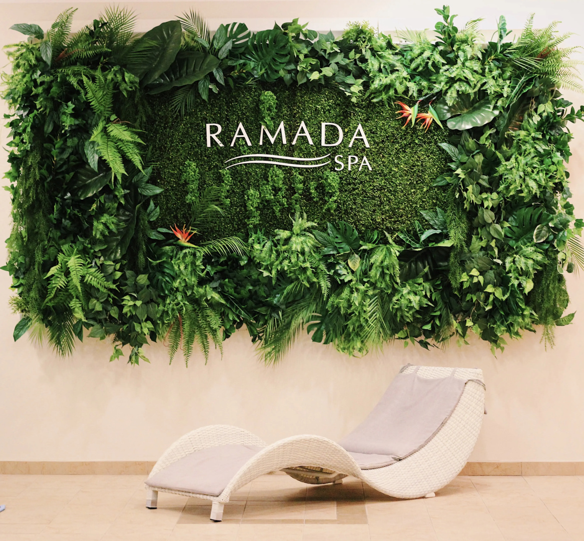 Отель Рамада Екатеринбург (Ramada Yekaterinburg)